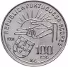 Купить Португалия 100 эскудо (escudos) 1991 "100 лет со дня смерти Антеру де Кентал"
