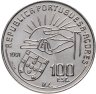 Купить Португалия 100 эскудо (escudos) 1991 "100 лет со дня смерти Антеру де Кентал"