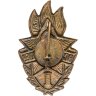 Купить Значок Всегда Готов I степени СССР (Разновидность случайная )