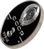 Купить 3 рубля 1990 ЛМД Proof "Всемирная встреча на высшем уровне в интересах детей, Нью-Йорк 1990"