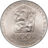 Купить Чехословакия 100 крон (korun) 1981  100 лет со дня рождения Отакара Шпаниеля