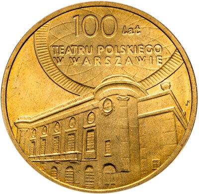 купить Польша 2 злотых 2013 "100 лет Польскому театру в Варшаве"