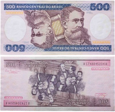 купить Бразилия - 500 крузейро 1985 Провозглашение Республики