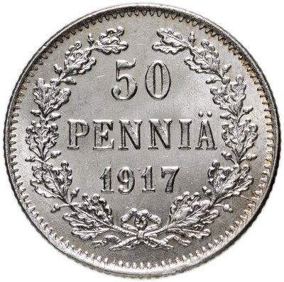 Купить 50 пенни (pennia) 1917 S  гербовый орёл без корон