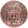 Купить Германия, Пруссия 2 пфеннига 1862