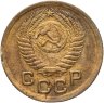 Купить 1 копейка 1951