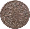 Купить Испания 2 мараведи 1833