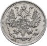Купить 5 копеек 1913 СПБ-ВС