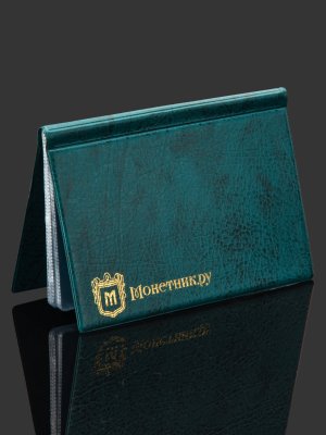 купить Альбом на 24 банкноты 125*185, зеленый