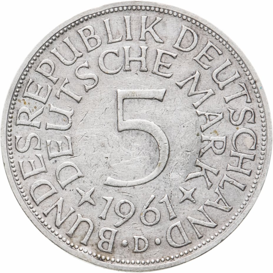 купить Германия 5 марок, 1961 Отметка монетного двора: "D" - Мюнхен