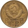 Купить 5 копеек 1939