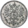Купить 25 пенни 1909 L, монета для Финляндии