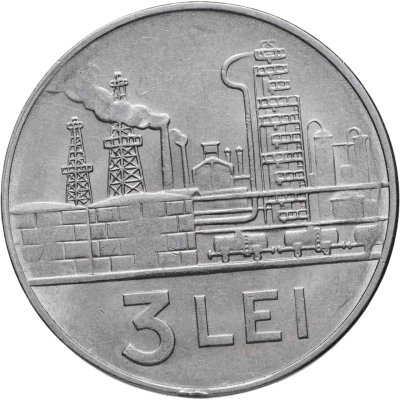 купить Румыния 3 лея (lei) 1966