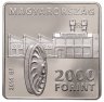 Купить Венгрия 2000 форинтов 2014 "200 лет со дня рождения Абрахама Ганца"