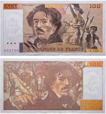 купить Франция 100 франков 1990 года