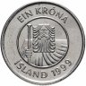 Купить Исландия 1 крона (crown) 1989-2011 случайный год
