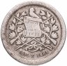 Купить Гватемала 25 сентаво 1881
