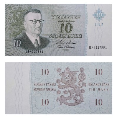 купить Финляндия 10 марок 1963