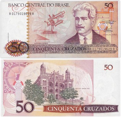 купить Бразилия 50 крузадо 1986 (Pick 210a)