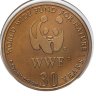 Купить Жетон 1986 "Фонд дикой природы - Газель" в конверте с маркой