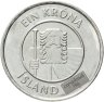 Купить Исландия 1 крона (krona) 1989-2011 магнетик