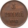 Купить 5 пенни (pennia) 1913 Российская Финляндия