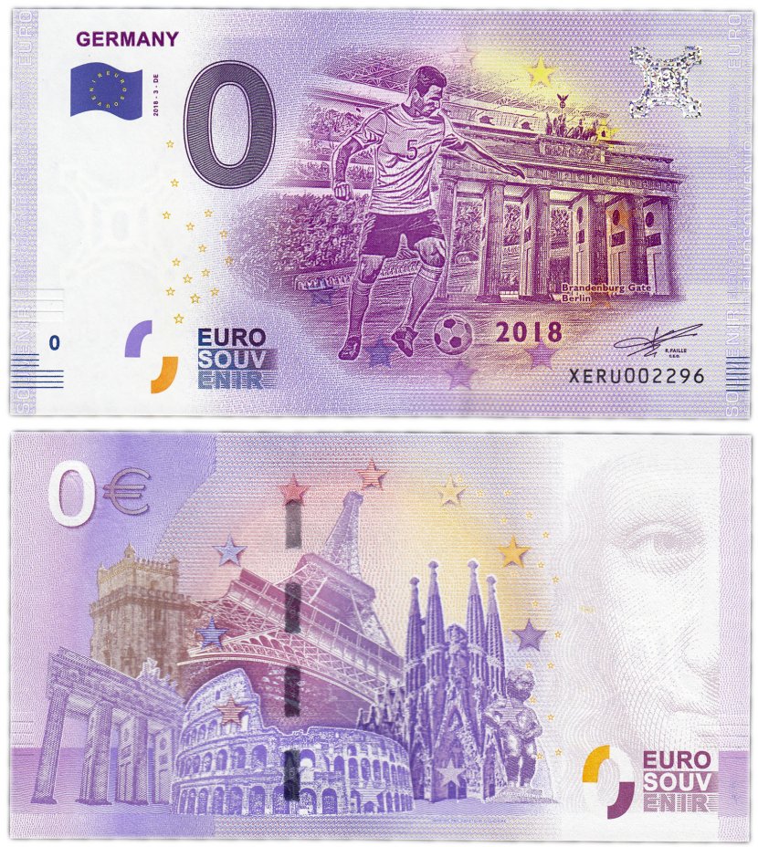 купить 0 евро (euro) "Германия" 2018 3-серия (XE RU-3-DE)