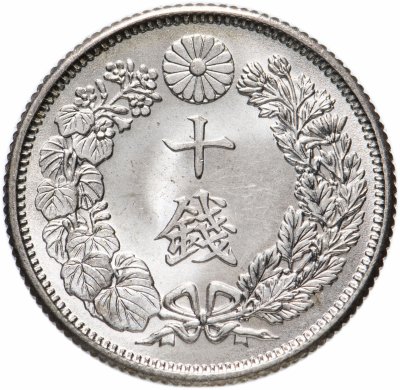 Купить Япония 10 сенов (sen) 1917