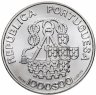 Купить Португалия 1000 эскудо (escudos) 1998   "500 лет церкви Мизерикордия"