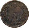 Купить Япония 2 сена (sen) 1884