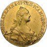 Купить 10 рублей 1773 года СПБ-TI