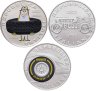 Купить Италия 5 евро 2022 набор из 3-х монет «Pirelli - Итальянский производитель автомобильных шин» в футляре с сертификатом