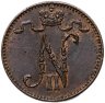 Купить 1 пенни (penni) 1912 Российская Финляндия