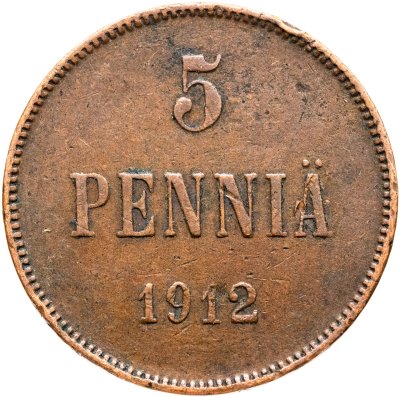 купить 5 пенни (pennia) 1912 Российская Финляндия