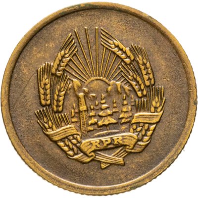 купить Румыния 3 бана (bani) 1952