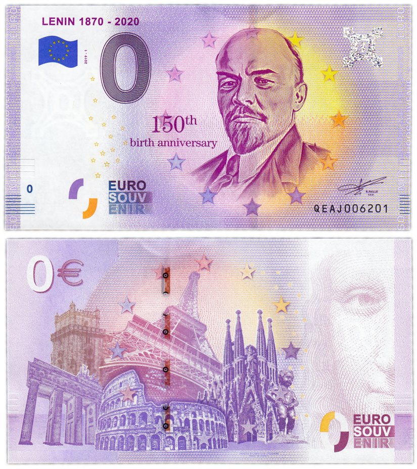 купить 0 евро (euro) "Ленин" 2019