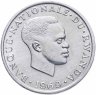 Купить Руанда 1 франк (franc) 1969