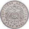 Купить Германия (Империя) 5 марок (mark) 1904 Баден