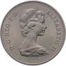 Купить Великобритания 25 пенсов (pence) 1972 "Королевская серебряная свадьба"
