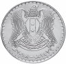 Купить Сирия 50 фунтов (pounds) 2018