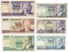Купить Турция набор из 6 банкнот 500, 1000, 10000, 50000, 100000, 500000  лир 1970