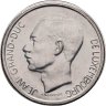 Купить Люксембург 10 франков (francs) 1977  в конверте с маркой