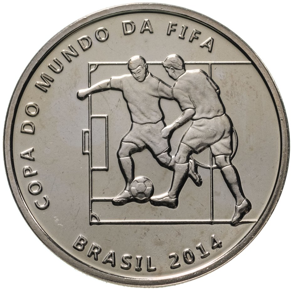 купить Бразилия 2 реала (reales) 2014 "Чемпионат мира по футболу 2014 - Два игрока"
