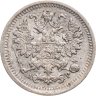 Купить 5 копеек 1903 СПБ-АР