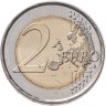 Купить Андорра 2 евро (euro) 2018  25 лет Конституции Андорры, в буклете