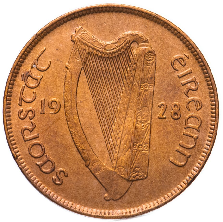 Монета Ирландия 1 пенни (penny) 1928 стоимостью 420 руб.