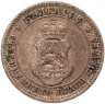 Купить Болгария 10 стотинок 1906