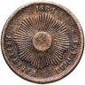 Купить Перу 2 сентаво (centavos) 1864