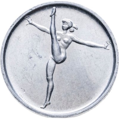 купить Сан-Марино 1 лира 1980 "XXII летние Олимпийские Игры, Москва 1980"