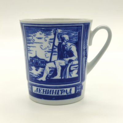 купить Чашка (кружка) чайная "Ленинград", фарфор, деколь, Ленинградский фарфоровый завод (ЛФЗ), СССР, 1970-1991 гг.